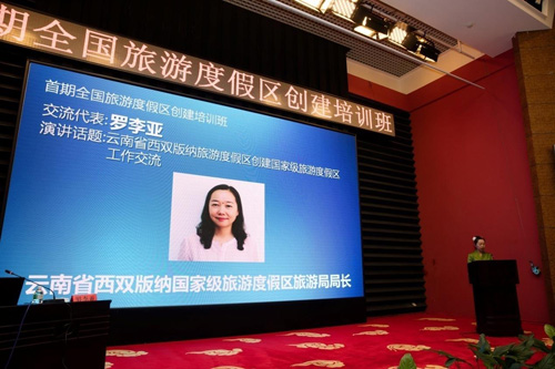 图片14.jpg