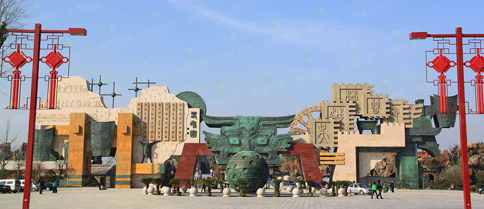 淹城春秋乐园——中国传统文化与西方现代主题乐园结合的典范