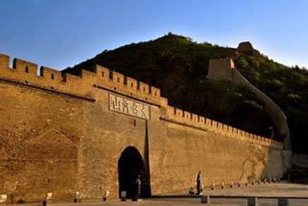 解读张家口市旅游发展规划