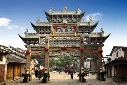 历史街区旅游开发的“三维坐标”和“七化手法”