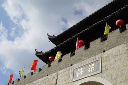 招商引资策划案例：《浮梁古城招商引资策划纲要》